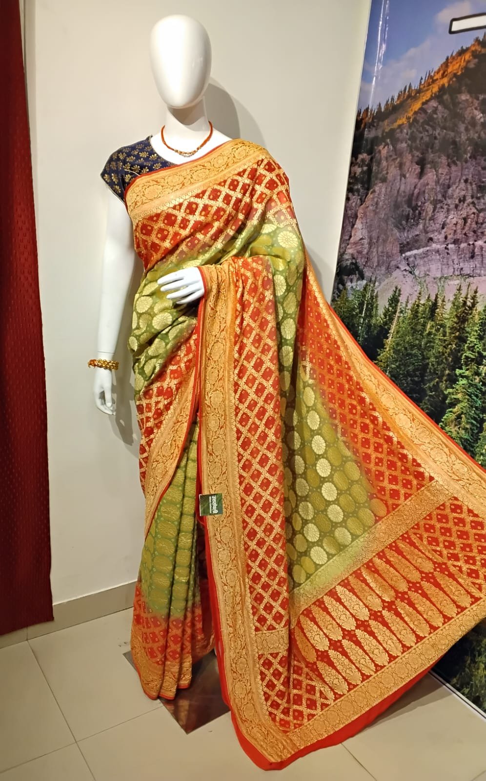 Uttranchali